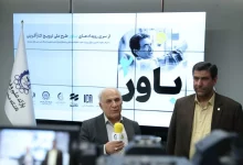 پارک علم و فناوری دانشگاه امیرکبیر یک میلیون تومان اعتبار به ۱۵ هزار دانشجو تخصیص میدهد